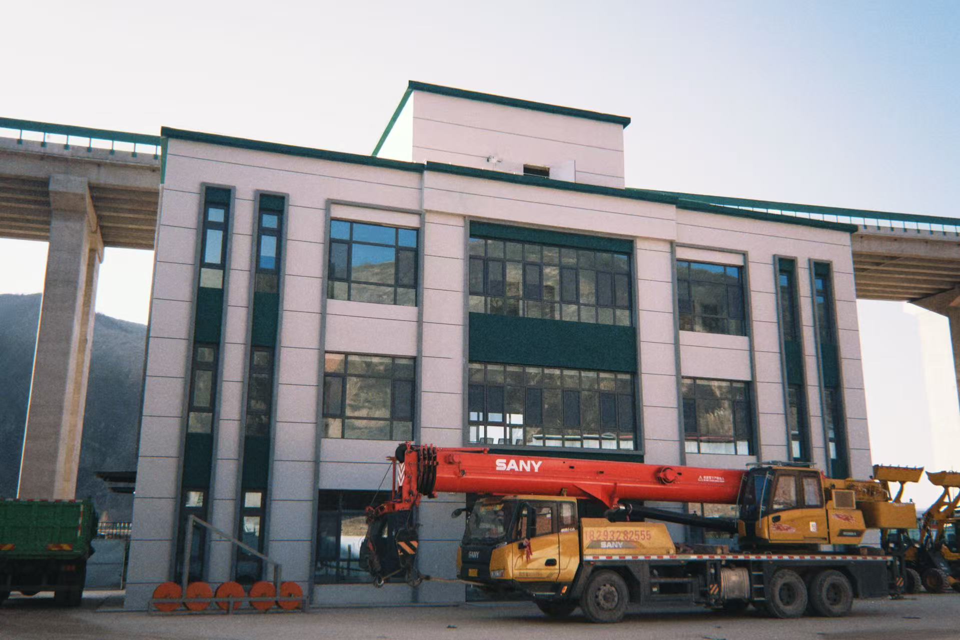 岷县新奥资源环境有限公司